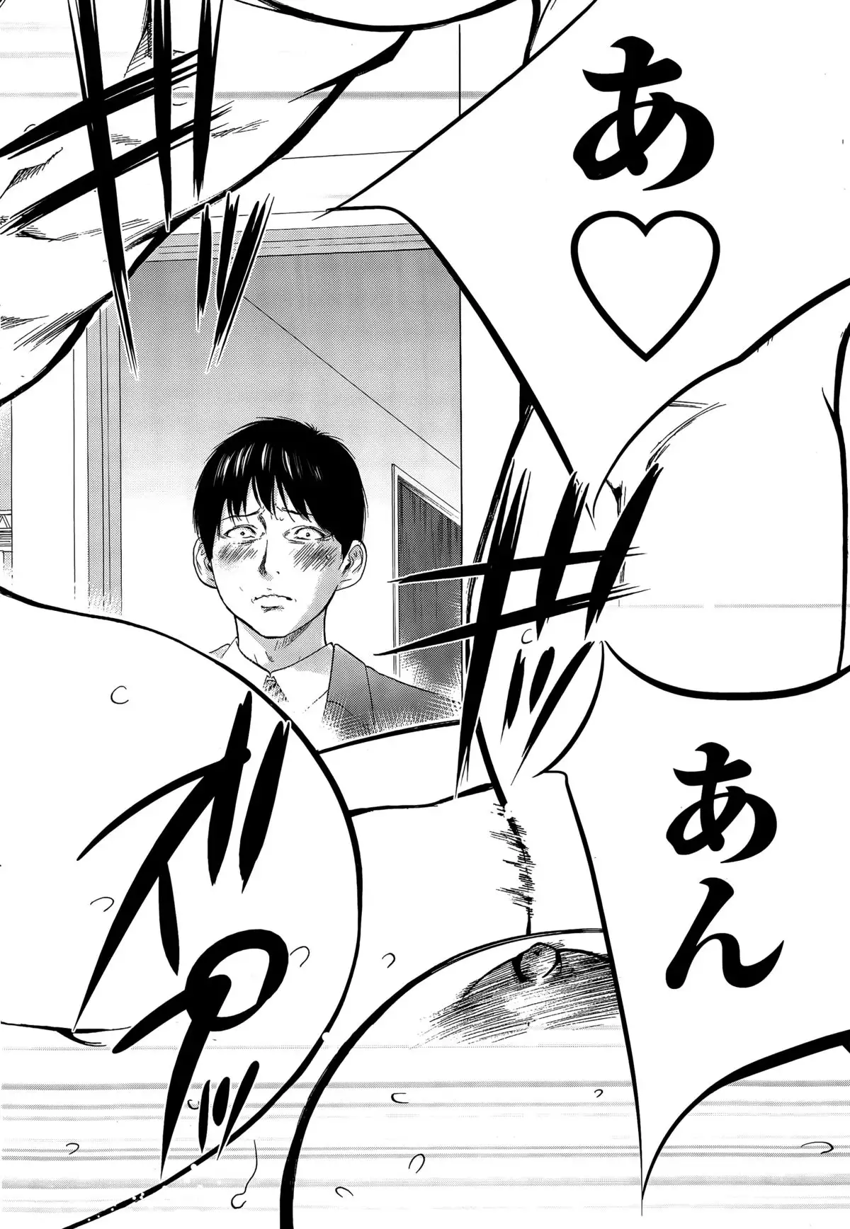 Netoraserare Ch. 1-19