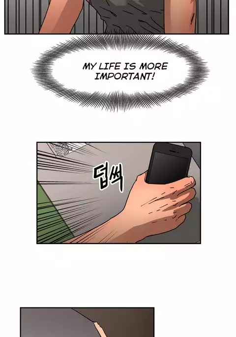 Refrain Love Ch.1-25