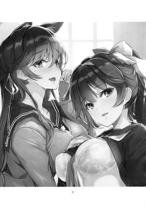 Houkago Yuuwaku Takao to Atago