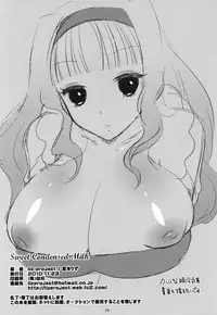 [liz project (Miyamoto Liz)] Sweet Condensed Milk (THE IDOLM@STER) [Digital]