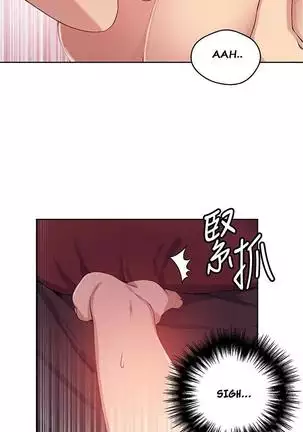 Secret Class Ch.39/?