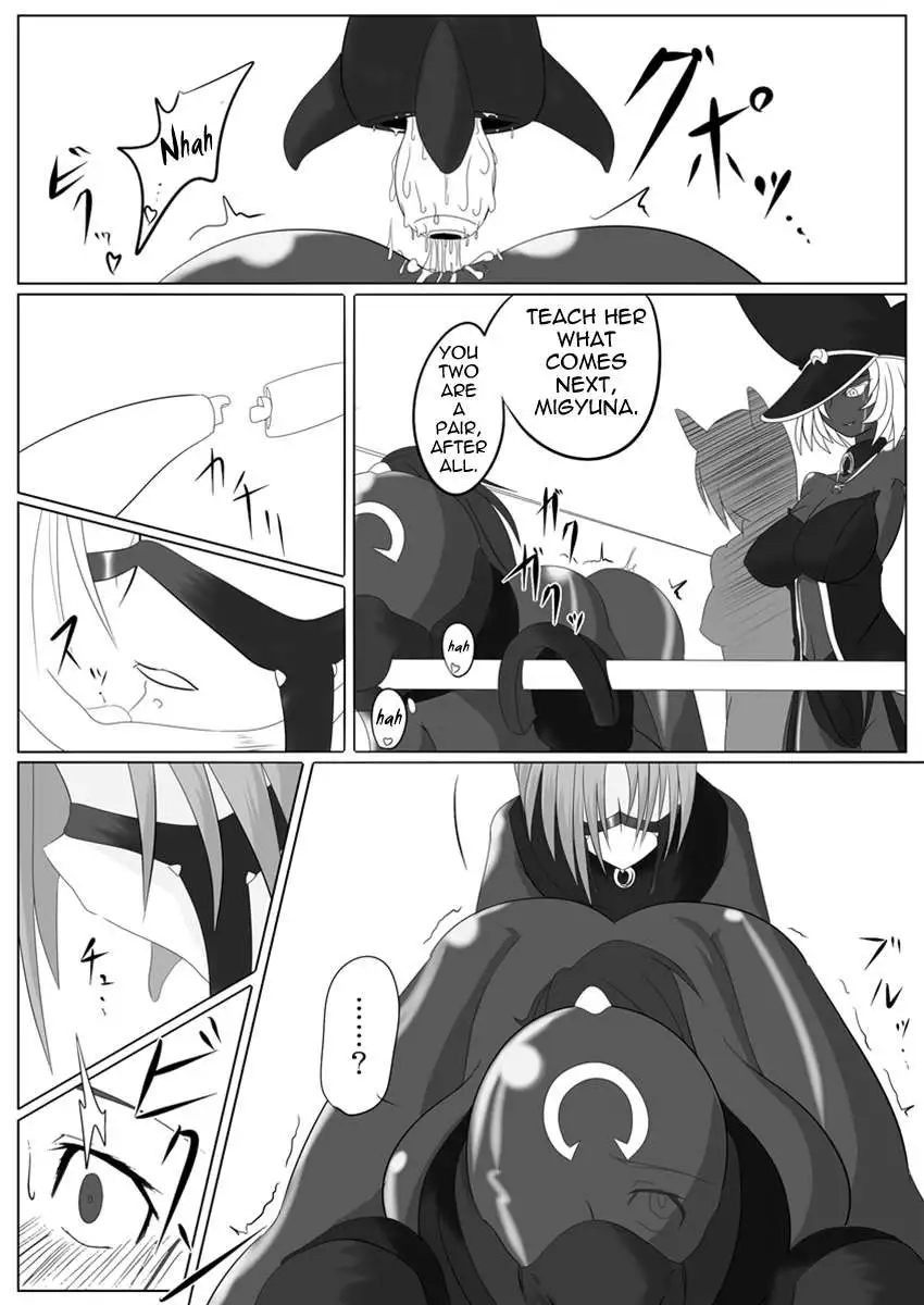 Dimensional Empire Domigulas Vol.2