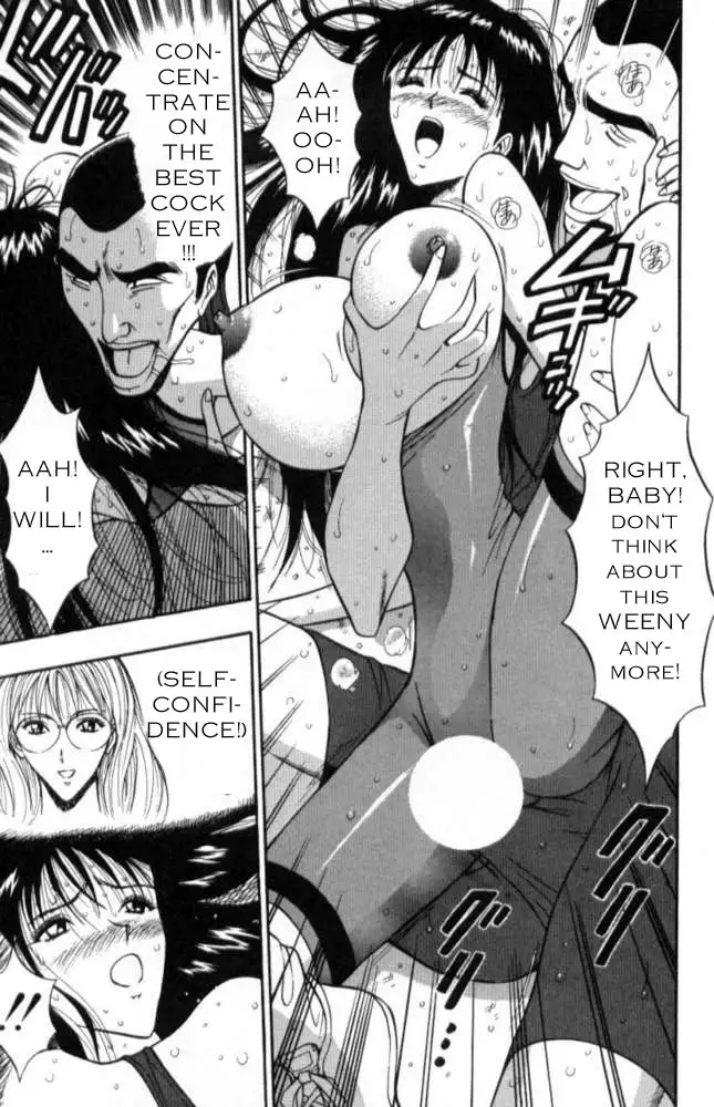 Pururun Seminar Ch18 - Nice Acquaintances