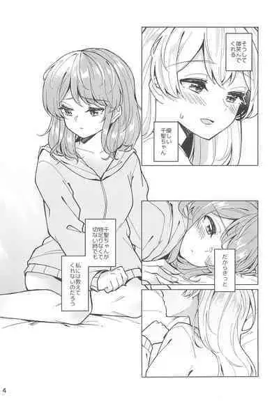 Be# - To be sharp, it's all you