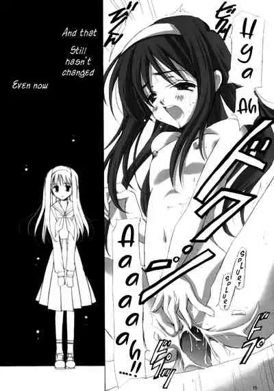 Hakuchuugetsu | Midday moon