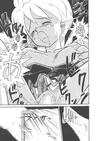 [Youkihi] Magic Mushroom