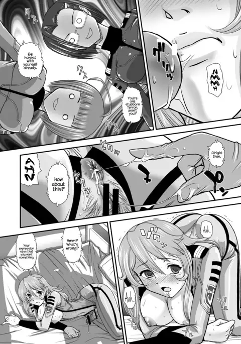 YAMATO 2199 Alternative