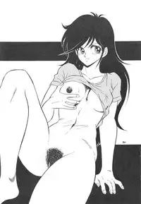 (C36) [DESTINATION (Oda Jun)] Kanojo wa Delicate SPECIAL (Combattler V)