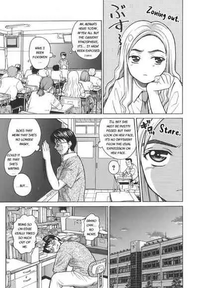 Secret lesson - Himitsu Jugyou