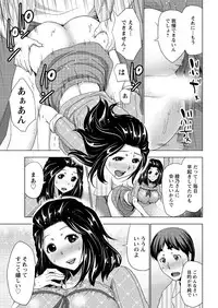 Action Pizazz 2015-10 [Digital]