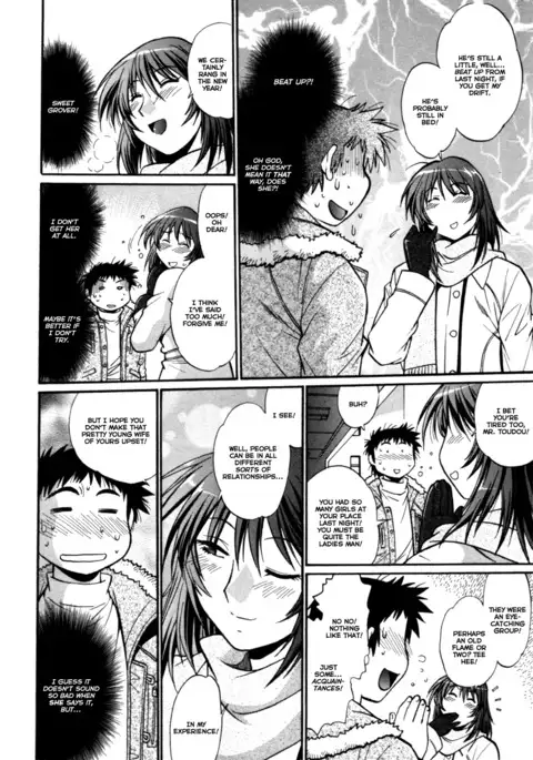 Kanojo de Ippai 3 Ch. 19-25