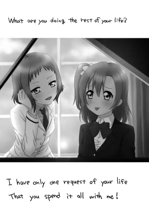 What are you doing the rest of your life?