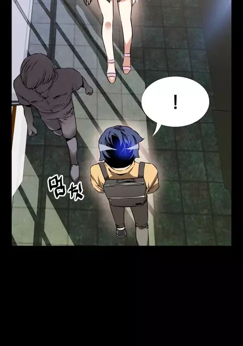 Love Parameter Ch.1-63