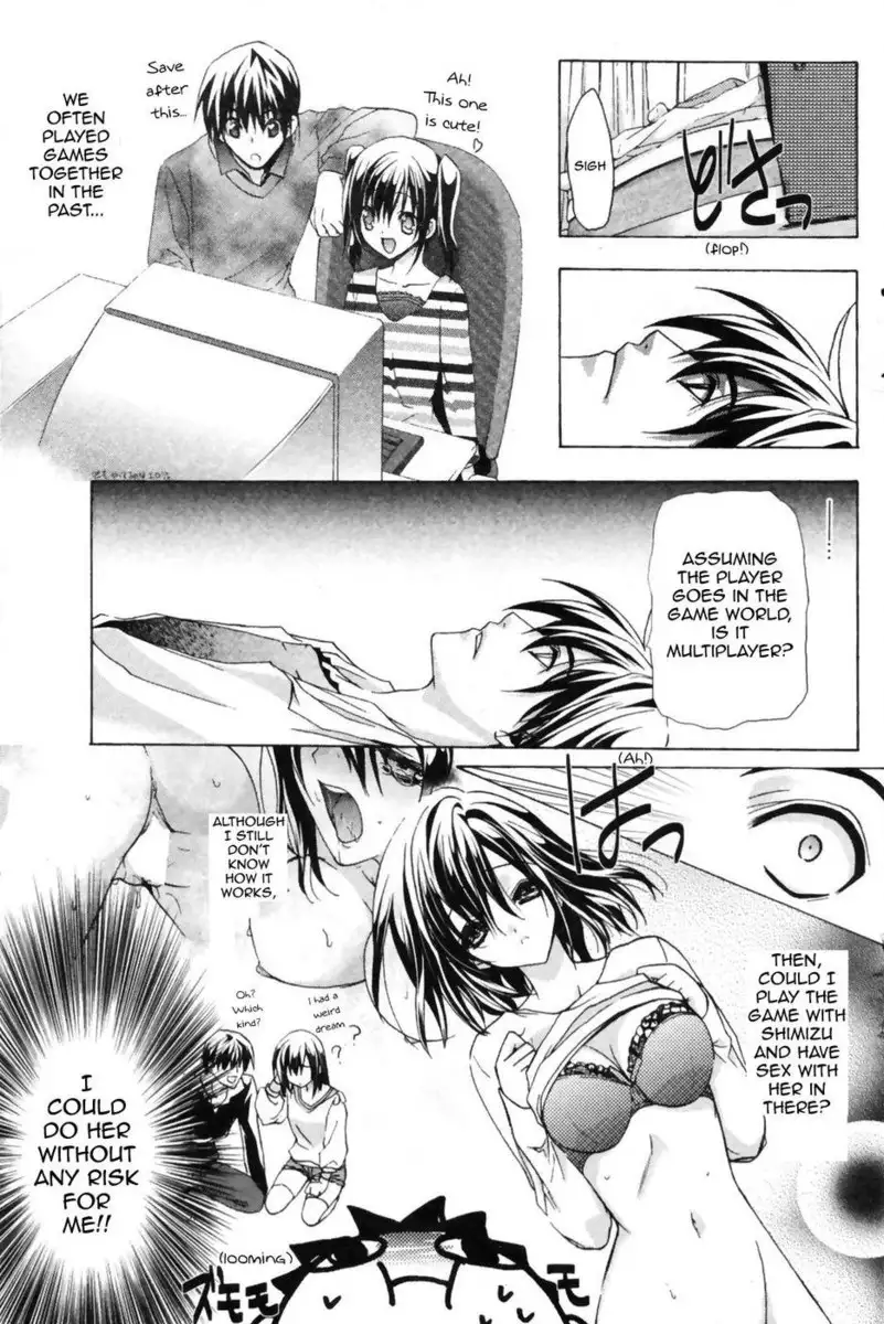 Double Image Kafka 3