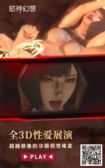 sagumesamatokegarenuki