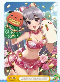 Dengeki Moeoh 2017-02 [Digital]