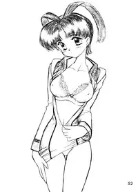 (C56) [Black Dog (Kuroinu Juu)] Echoes -Act 2- (Various)