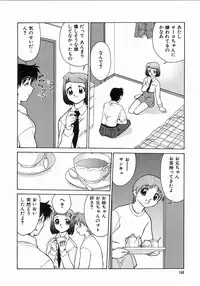 [Mizuki Hitoshi] Trouble Poor Girls