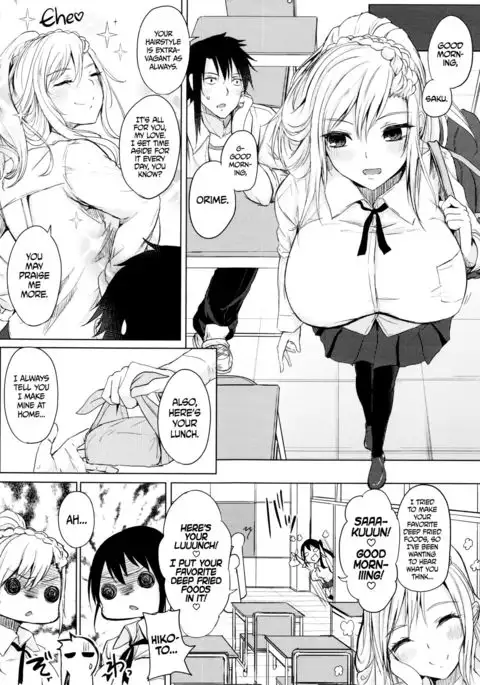 Insincere Serenity Ch. 1-2 =TLL + CW=