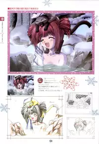 [Studio Mebius] SNOW ART WORKS