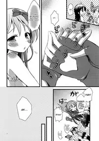 (Anata to Love Live! 4) [Tamakakeya (Tamakake)] Honoka no Koto o Omoinagara Onanie Shite Itara Fan ni Okasarechatta Umi-chan (Love Live!) [English]