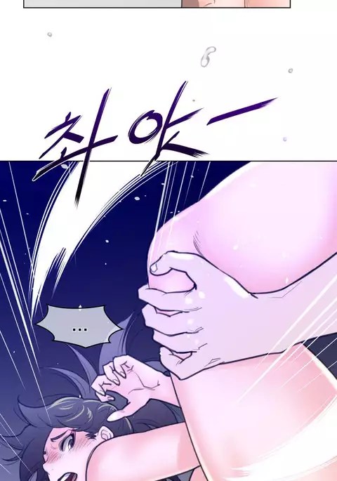 Perfect Half Ch.1-39