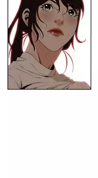 Take a Peek 偷窥 Ch.39~55 [Chinese]中文