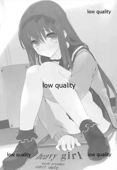 [WASABI (Tatami)] ASTERISM