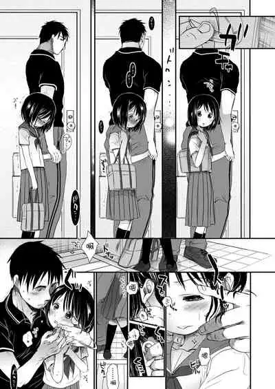 Sensei to, Watashi to. Jou | 老師的秘密、我的秘密。上