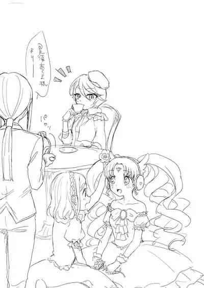 MELLOW MELLOW TONIGHT