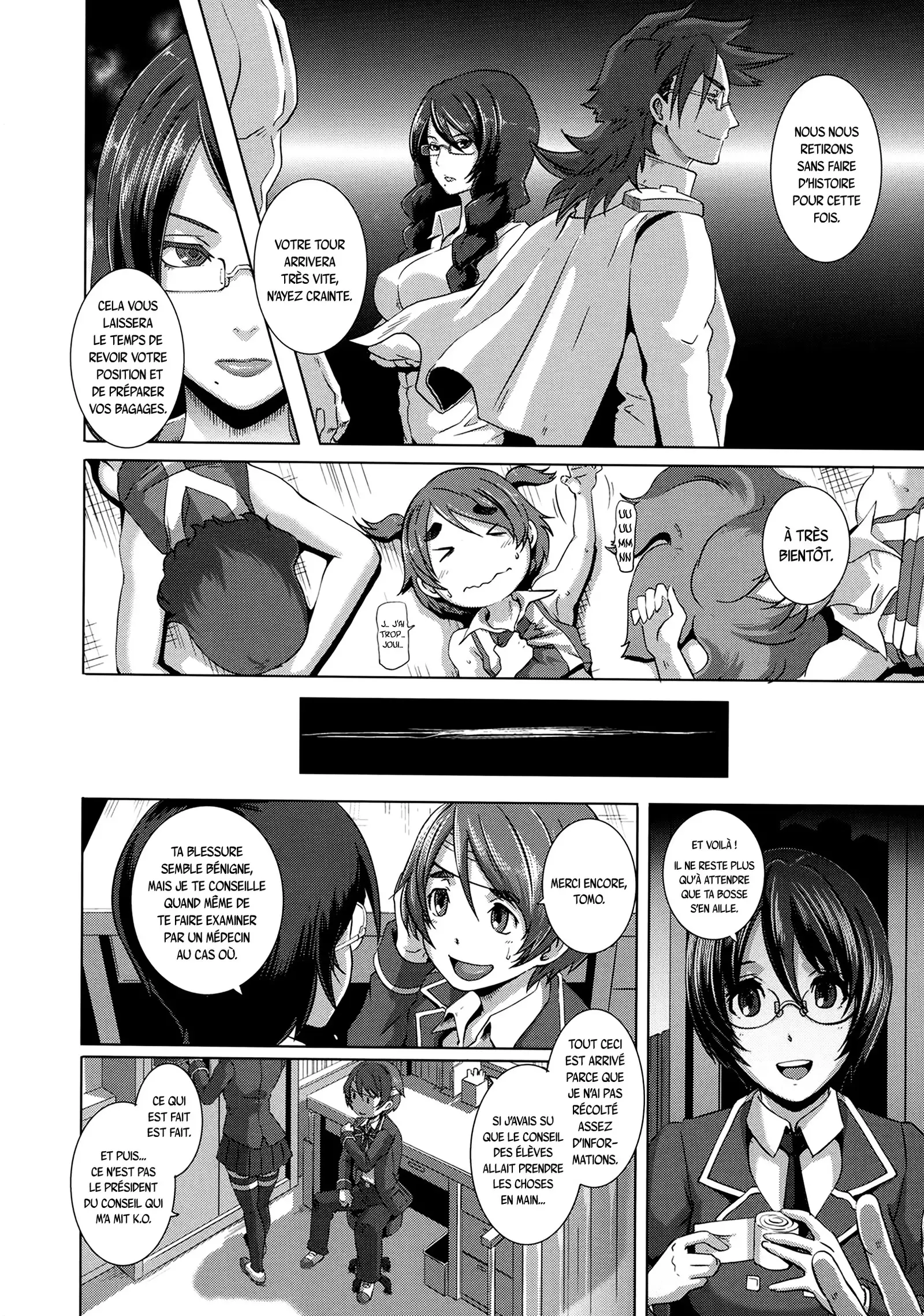 THE SEX SWEEPERS Ch. 1-7