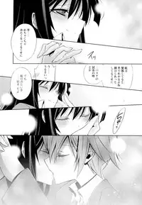 [Anthology] Aya Yuri Vol. 4