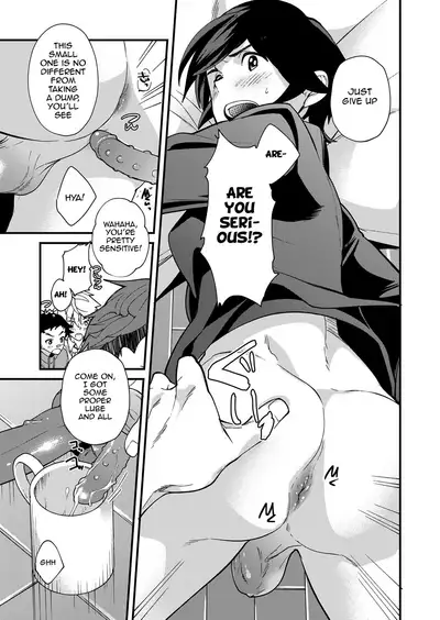 Emuken 2 Danshi Yonin Warikan Ecchi!