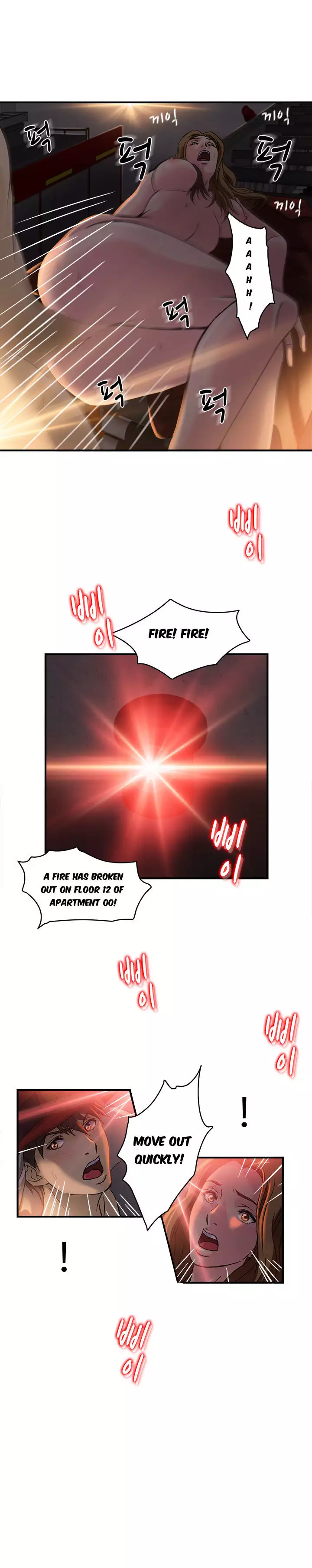 Seductive Uniform Ch. 1-21