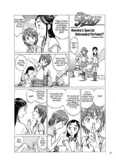 Girl in marine blue *