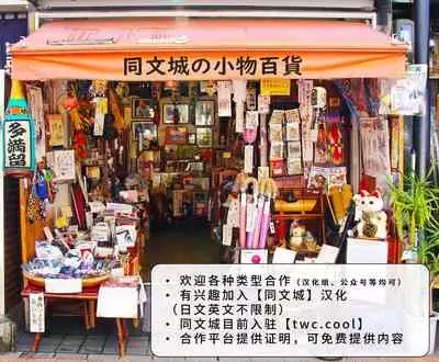 Daddy in Wonderland 1