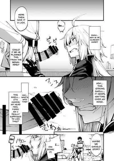 Kuroneko ga Nyan to Naku. | The Black Cat Cries Nya