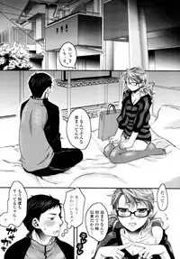 COMIC Tenma 2011-03