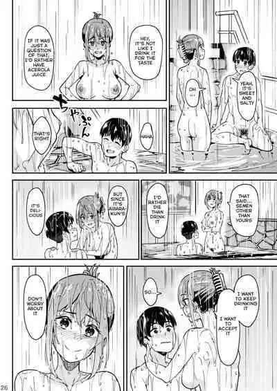 Mankitsu-chu 3 Onsen Chapter
