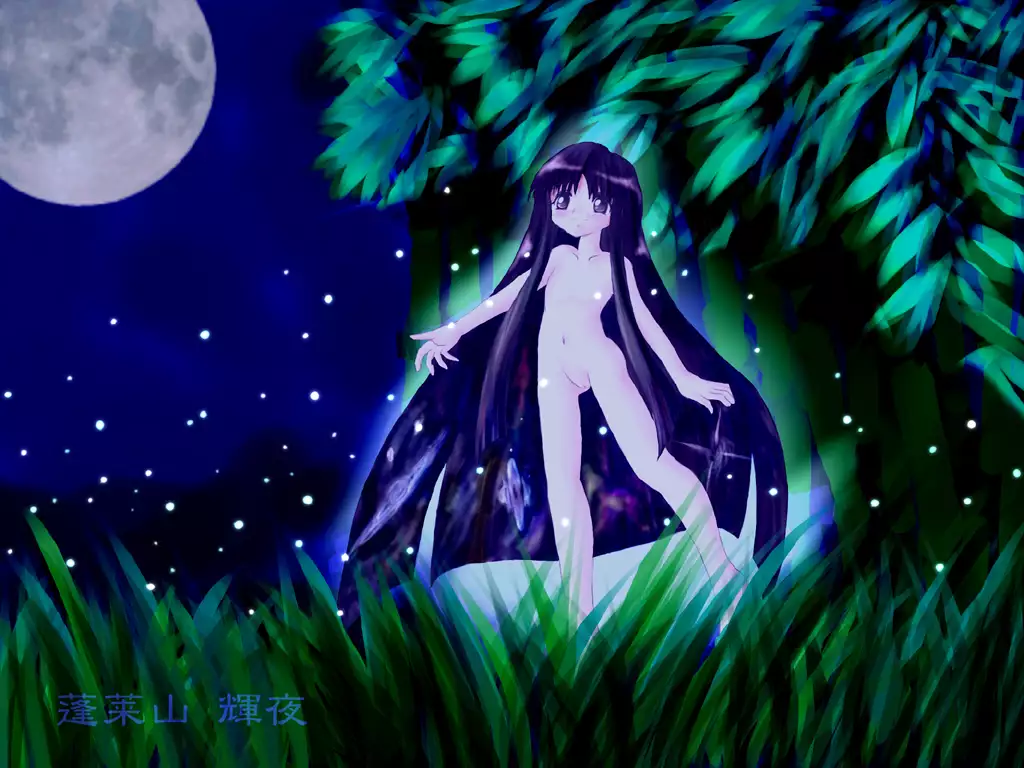 Manatsu da! Yoru da!! Yume damon!!!