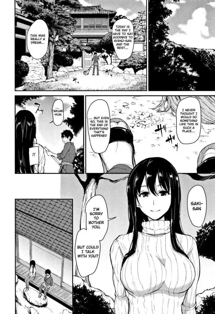 Yukemuri Harem Monogatari Final Chapter