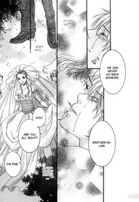 Yuushitetsusen no Koi