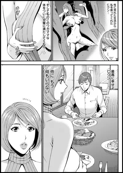 Action Pizazz 2020-05