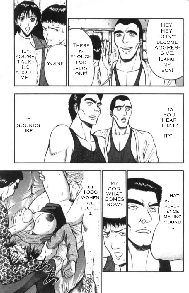 Pururun Seminar Ch18 - Nice Acquaintances