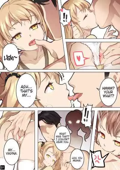 MAIDEN SINGULARITY Chapter 6