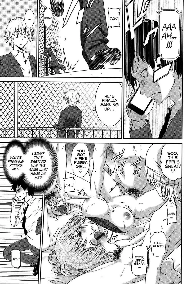 play&trick / pray&trick