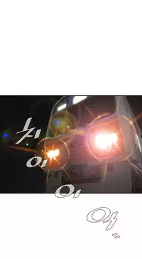 Take a Peek Ch.1-7 (English) (Ongoing)