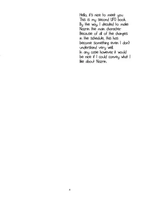 Let's Play with Nazrin