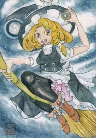 Boots de Murete Nani ga Warui!