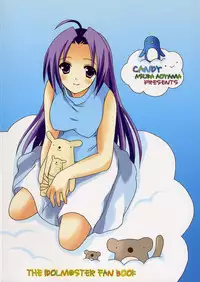 (SC31) [CANDY (Aoyama Asuka)] Azusa-san no Pipo ! (THE iDOLM@STER)